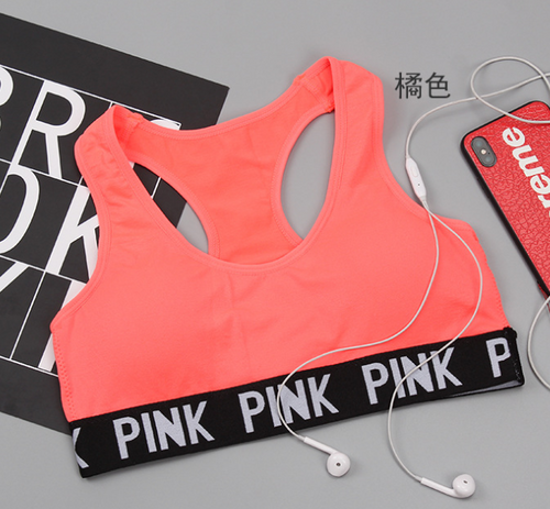 ActiveFit Yoga Sports Bra