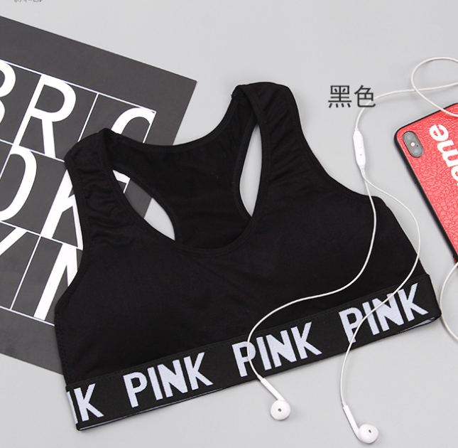 ActiveFit Yoga Sports Bra