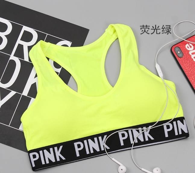 ActiveFit Yoga Sports Bra